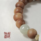老山檀香白度母象牙果手串 · 平安護佑系列【首廟天壇天公廟祈福加持】