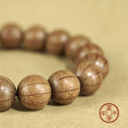 九道木「平安護佑系列」老料【首廟天壇天公廟祈福加持】