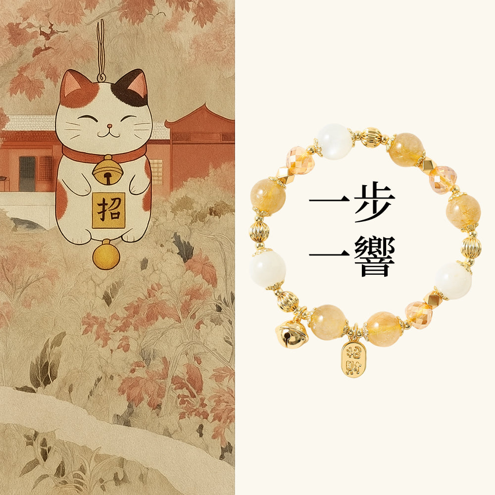 鈴鐺金「財運來」發晶白月光水晶手鍊招財納福牌鍍14K【首廟天壇天公廟祈福加持】