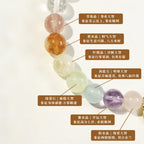 「平安護佑系列」白水晶手串【首廟天壇天公廟祈福加持】