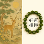 綠檀木素珠「開運平衡系列」文玩手串 【佛光山祈福加持】