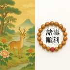 桃木朱砂蓮花「平安順系列」木質盤玩文玩手串 【鹿耳門天后宮祈福加持】