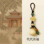 白玉菩提桃花福袋钥匙挂饰 · 開運掛飾「寓意好物系列」【佛光山祈福加持】