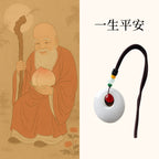 和田玉白玉平安扣吊墜 「和田玉系列」【祈福加持】