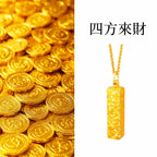 碎碎冰小金條吊墜項鍊「招財系列」【祈福加持】