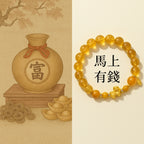 天然黃塔水晶串珠手鏈女粉水晶「財運來」【首廟天壇天公廟祈福加持】