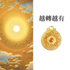 越轉越有「事業順系列」項鍊吊墜 掐絲八寶吉祥鏤空可轉動 【鹿耳門天后宮祈福加持】