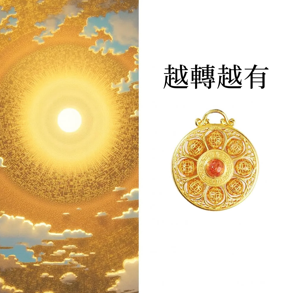 越轉越有「事業順系列」項鍊吊墜 掐絲八寶吉祥鏤空可轉動 【鹿耳門天后宮祈福加持】