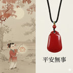 原礦紫金砂平安無事牌墜子帝王紅砂無事牌「自在安心系列」【台南首廟天壇天公廟祈福加持】