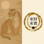 黃水晶貔貅虎眼石雙圈手串「財運来系列」【首廟天壇天公廟祈福加持】