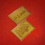 文殊五爺祝福金卡 · 文殊金卡 【首廟天壇天公廟祈福加持】