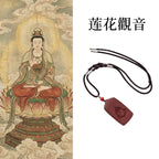 玫瑰合香珠蓮花觀音項鍊配飾「好運顺」【祈福加持】