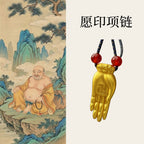 古法佛掌項鍊轉運招財編織藍繩項鍊「好運顺」 【祈福加持】