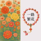 日進斗金如意珐瑯高溫燒藍手鏈「財運來」【首廟天壇天公廟祈福加持】