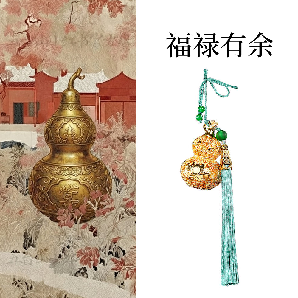 黃銅花絲葫蘆擺件「好運顺」 【祈福加持】