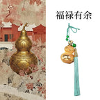 黃銅花絲葫蘆擺件「好運顺」 【祈福加持】