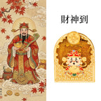 財神到流沙旋轉「財源廣進」金屬創意冰箱貼【祈福加持】