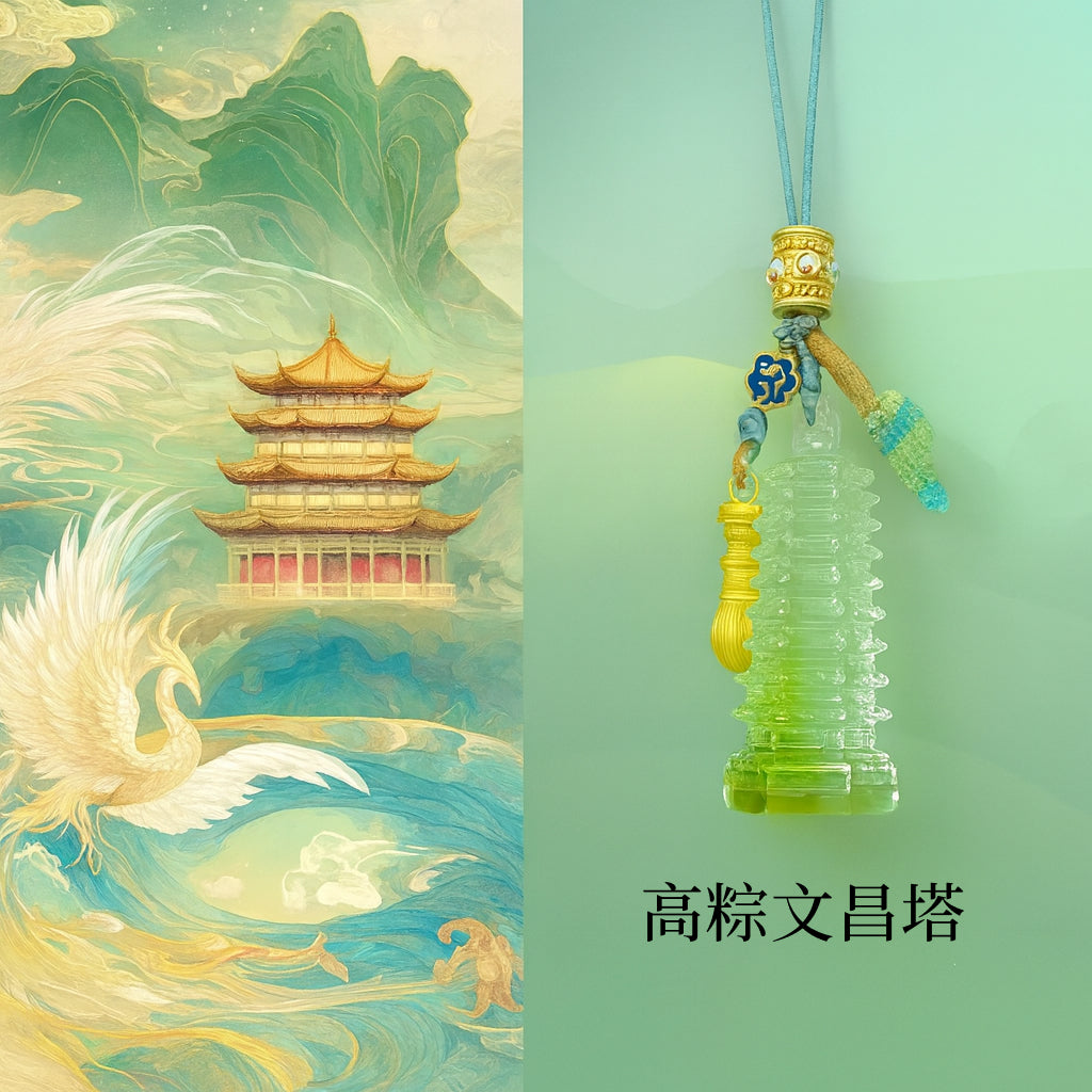 古法琉璃文昌筆塔竹葉綠男女文創禮品「開智系列」【台南孔廟祈福加持】