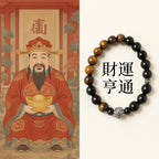 「事業順系列」天然金曜石黃虎眼單圈手串 【台南首廟天壇天公廟祈福加持】