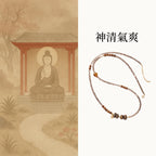 冰曜石庫克沉香手串「自在安心系列」【首廟天壇天公廟祈福加持】