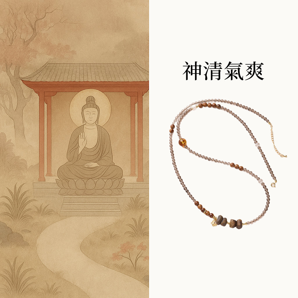 冰曜石庫克沉香手串「自在安心系列」【首廟天壇天公廟祈福加持】