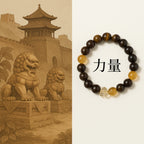 「來財系列」高級虎眼石白水晶手鏈紅膠花水晶串珠 【台南首廟天壇天公廟祈福加持】