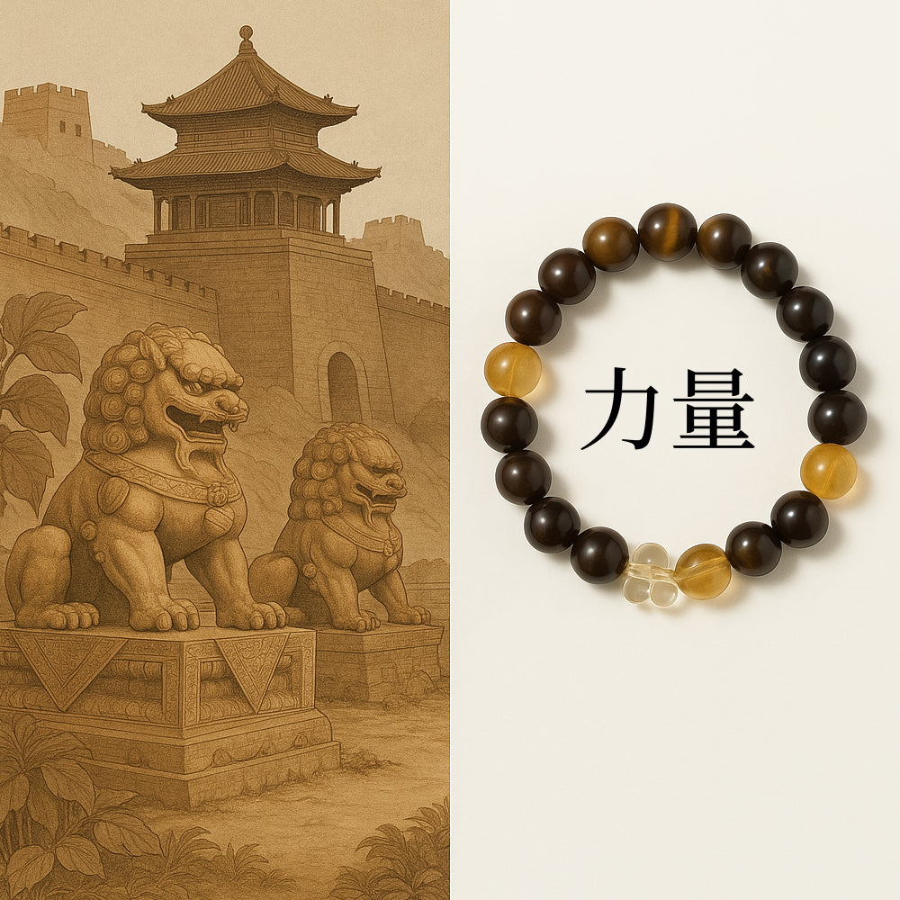 「來財系列」高級虎眼石白水晶手鏈紅膠花水晶串珠 【台南首廟天壇天公廟祈福加持】