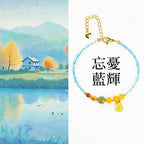 忘憂藍輝「好運系列」托帕石手鏈藍托帕蜜蠟南紅珠大吉手鏈女 【佛光山祈福加持】