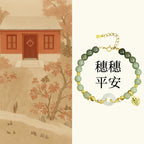 和田玉手串女款平安扣手鏈「和田玉系列」【首廟天壇天公廟祈福加持】