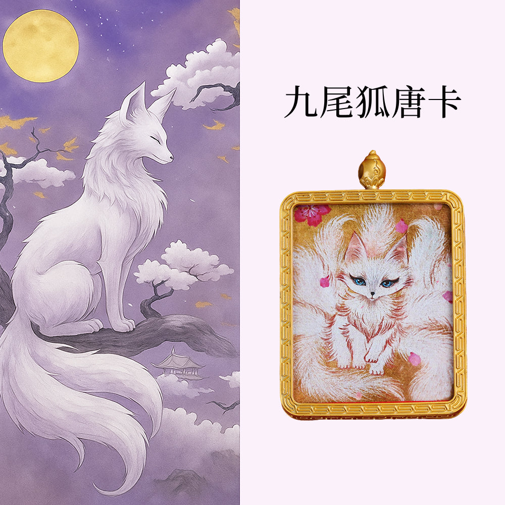 唐卡吊墜民族風合金電鍍印刷尼泊爾狐狸畫盒「好姻緣」【首廟天壇天公廟祈福加持】