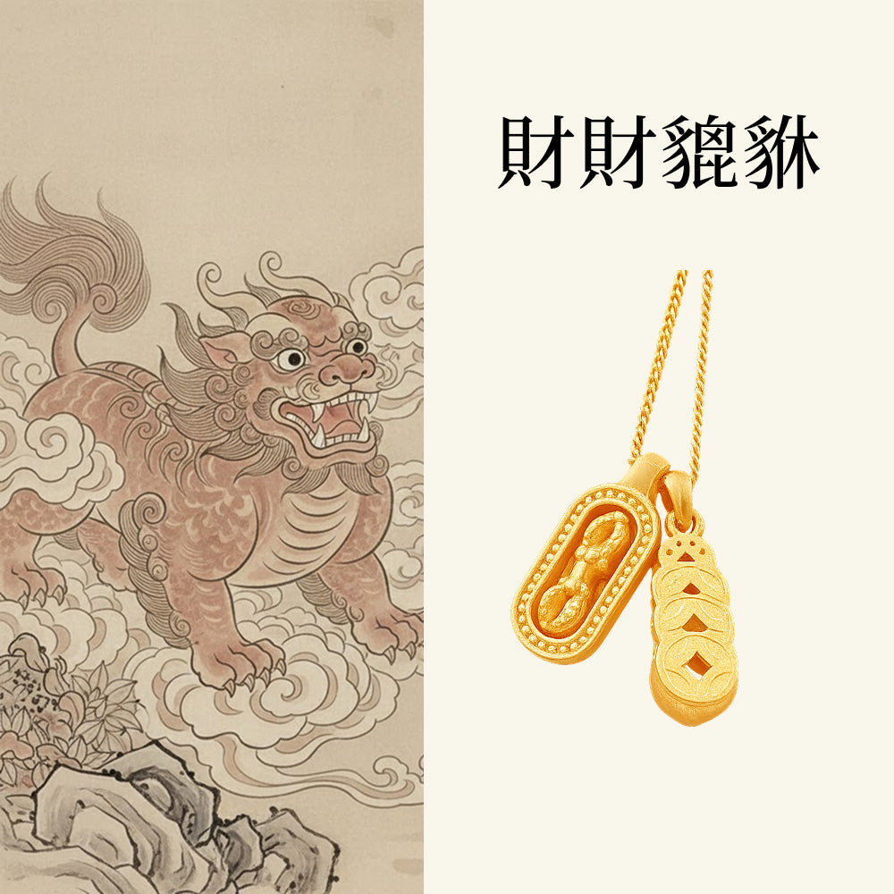 銀鍍金貔貅項鍊「財源廣進」【祈福加持】