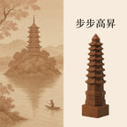 木雕學業擺件「開智系列」 【台南首廟天壇天公廟祈福加持】