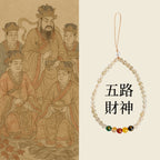 天然黃水晶五路財神手機鏈掛件「財運來」【首廟天壇天公廟祈福加持】