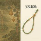 碧玉和田玉葫蘆手機鍊長款可調節可掛手腕防摔「和田玉系列」【首廟天壇天公廟祈福加持】