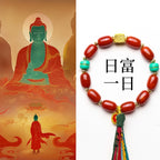 日富一日「來財系列」南紅手串藏式瑪瑙綠松石手串【首廟天壇天公廟祈福加持】