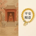 財富黃水晶手串「圓滿開運」【首廟天壇天公廟祈福加持】