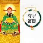 有求幣應「來財系列」翡翠手鍊瑪瑙三帝錢福袋手串手鍊 【台南首廟天壇天公廟祈福加持】