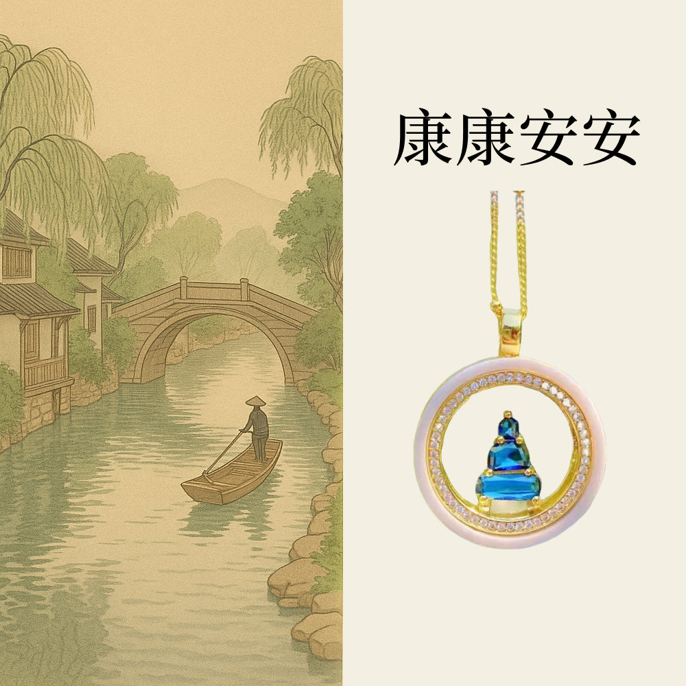 白色陶瓷藍水水 安安吊墜花開項鍊嘎烏盒 「圓滿開運」【首廟天壇天公廟祈福加持】