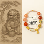 通寶十二色載手串「圓滿開運」【首廟天壇天公廟祈福加持】