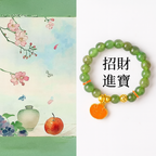 「事業順系列」油青翡翠戒指【台南首廟天壇天公廟祈福加持】