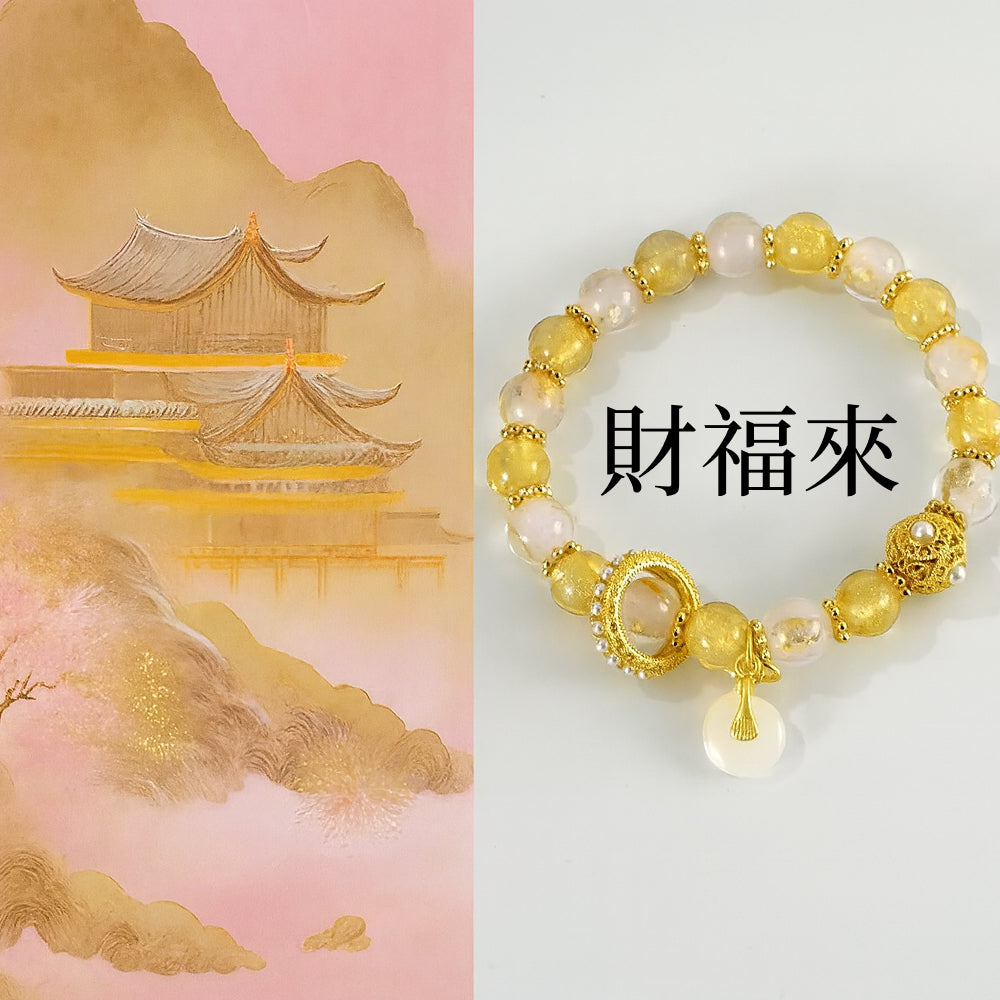 財福來「來財系列」金箔琉璃手串五爺廟 【鹿耳門天后宮祈福加持】