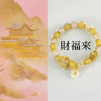 財福來「來財系列」金箔琉璃手串五爺廟 【鹿耳門天后宮祈福加持】