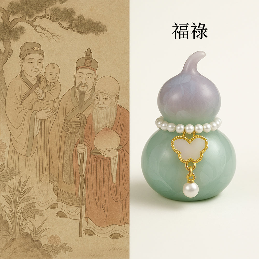 結晶釉迷你小葫蘆多彩高顏值福祿擺件「自在安心系列」【首廟天壇天公廟祈福加持】