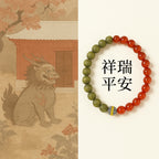 紅瑪瑙手串女款正品天然綠檀手鏈「和田玉系列」台南首廟天壇天公廟祈福加持