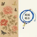 白水晶藍晶石三圈手串「財運來」【首廟天壇天公廟祈福加持】