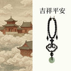 黑檀木祥云和田玉平安扣車掛「好運顺」 【祈福加持】