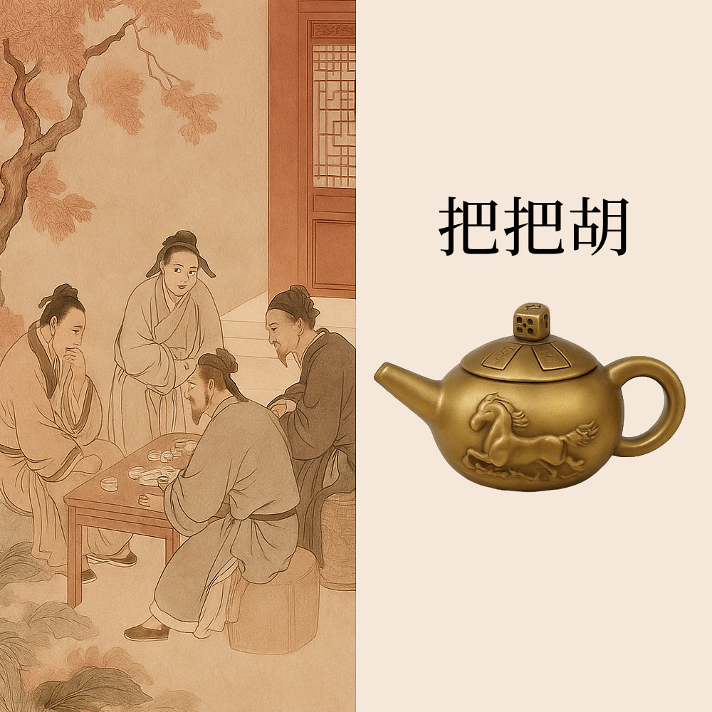 賺不完擺件麻將壺小茶壺「財運來」【首廟天壇天公廟祈福加持】