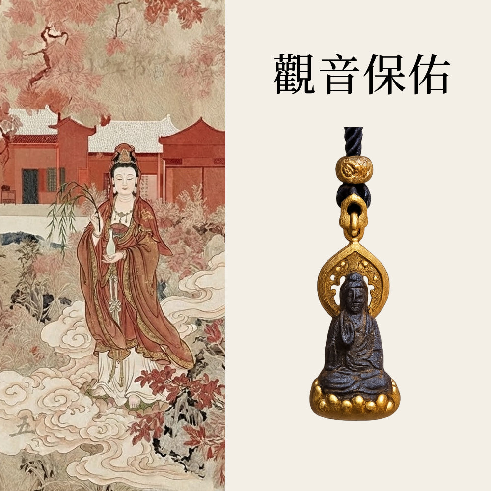 沉香隨身佛護身符吊墜項鍊「好運顺」【祈福加持】