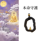 越戴越旺!無相佛隨身佛吊墜項鍊「財源廣進」【祈福加持】