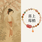 敦煌多彩發晶草莓晶貔貅手串「好姻緣」【首廟天壇天公廟祈福加持】